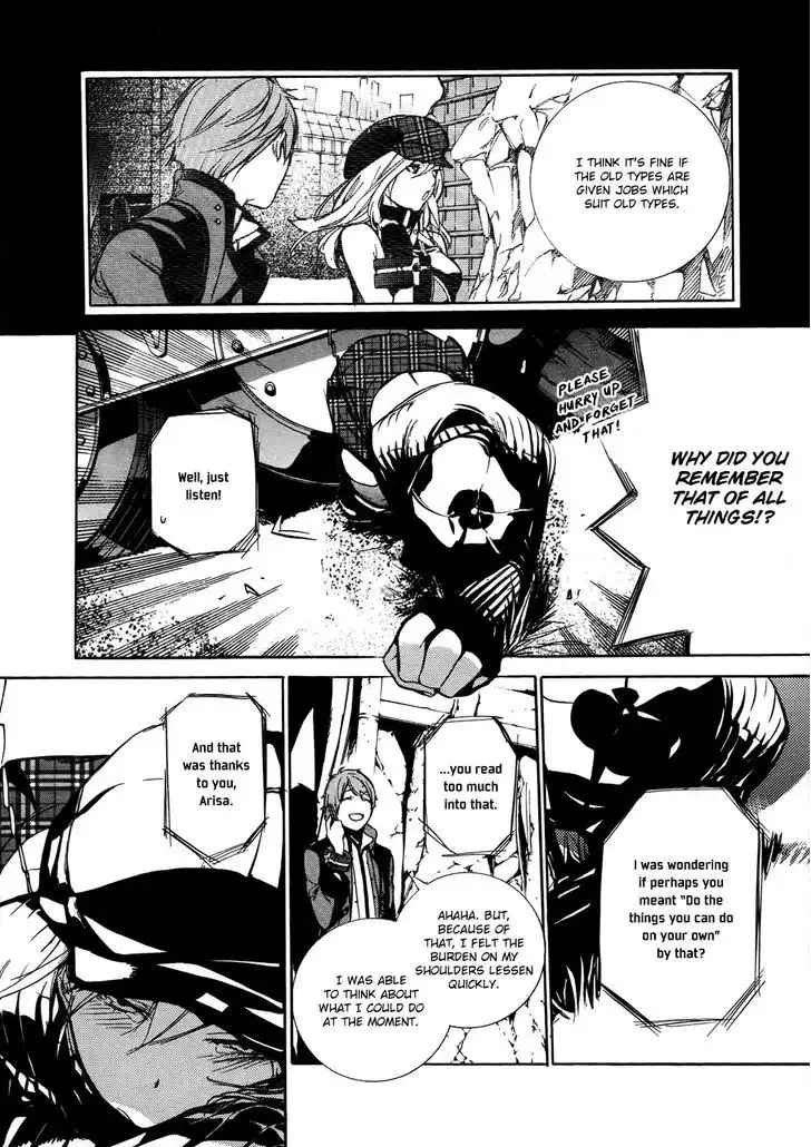 God Eater - The 2nd Break Chapter 9 17